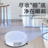 创维skyworth 智能家用扫地机 白色M728