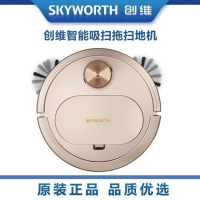 创维skyworth 扫地机家用M714扫地机器人家用自动智能吸尘器拖地一体机金色