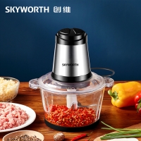 创维skyworth 绞肉机P407 家用料理辅食电动绞馅机 小电器多功能不锈钢搅打肉机
