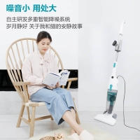 创维skyworth 小型家用立式手持吸尘器M709 有线 插电款