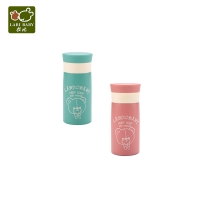 LABI BABY 拉比婴幼儿保温杯 宝宝防摔不锈钢情侣保温杯（礼盒装）280mL