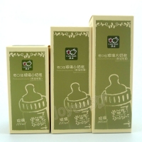 LABI BABY 拉比宽口径玻璃小奶瓶 配硅胶套 120ml奶瓶婴儿奶瓶 灰绿