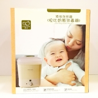 LABI BABY 拉比奶瓶消毒器婴儿多功能可调节液体加热器奶瓶消毒器 杏色