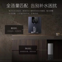 美的 (Midea)家用净水器伴侣 冷热即饮 智能触控 壁挂式直饮饮水 机 CWG-DA01