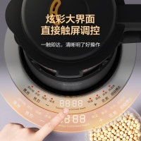 美的 (Midea)破壁机多功能家用触控多功能智能预约豆浆机榨汁机  BL8056A