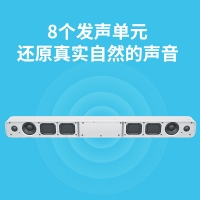 小米 电视音响客厅蓝牙音响手机蓝牙音响 黑色 白色