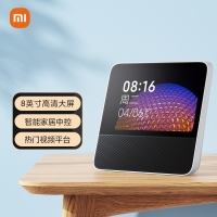 小米 Redmi触屏音箱小爱同学智能音箱8英寸蓝牙音响