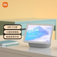 小米 小爱触屏音箱Pro 8大屏蓝牙音响AI智能机器人