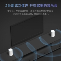 小米 小爱同学智能音箱蓝牙音响家用语音声控升级版