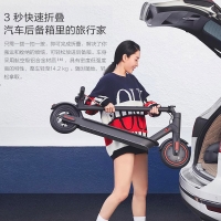 小米 滑板车脚撑1s米家电动滑板车黑白停车支架脚架边撑