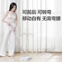 米家 手持自动清洁擦地机家用无线电动扫地一体机