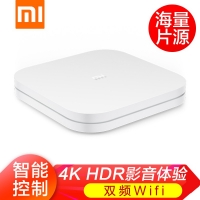 小米 盒子4S人工智能语音 智能家电控制4K HDR海量片源