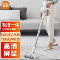 米家 手持无线吸尘器K10家用吸尘机除螨清洁器