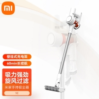 米家 手持无线吸尘器1C家用办公大吸力除螨清洁器