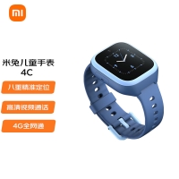 小米 MI儿童电话手表4C学生防水智能定位多功能 蓝/红
