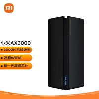 小米 路由器AX3000千兆端口大户型Redmi红米5G家用无线