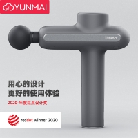 YUNMAI云麦 筋膜枪Pro Basic肌肉筋膜按摩枪颈部放松筋膜球电动