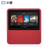 小度在家1C智能触控音箱百度官方移动定制版语音提示视频通话