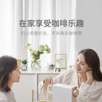 心想 胶囊咖啡机mini家用小型便携办公室台式全自动咖啡机