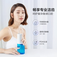 素士 小米生态企业链冲牙器自动便携式手持  W3 pro冲牙器