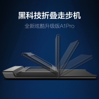 金史密斯WalkingPad走步机可折叠家用款升级版A1Pro静音健身