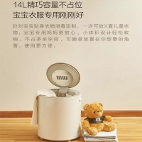 小达 小浪烘干机家用衣物三重杀菌 大容量柔热烘干除味 35升