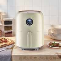 悠伴 小米米家智能空气炸锅2.6L家用多功能薯条机烤箱大容量