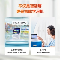 小度在家智能音箱1S语音助手桌面蓝牙小杜音响