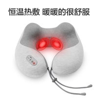 小米有品 摩摩哒按摩热敷多功能颈枕 恒温热敷无线便携 灰色