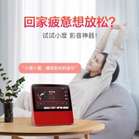 小度 智能屏X8 8英寸高清大屏触屏带屏智能音箱 WiFi/蓝牙音箱