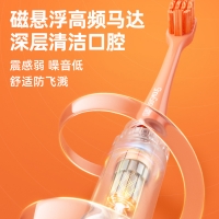 小适智能净白 护龈声波震动电动牙刷 D2全自动成人充电式