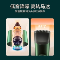 小适A5-R电吹风机负离子护发速干家用便携小型电吹风筒宿舍男女通用