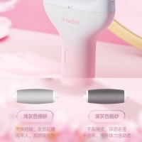 小适泰迪熊联名款修足器 B1-P电动修足器充电式磨脚器修脚神器