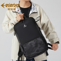 爱登堡（Edenbo）EE664001-01L AGS反重力悬浮减重双肩包 大容量电脑背包商务出差包休闲旅行学生书包