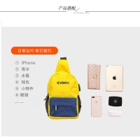 爱登堡（Edenbo）FB384 户外休闲运动斜挎包 黄色 大容量电脑背包商务出差包休闲旅行学生书包