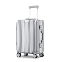 爱登堡（Edenbo）高端铝框商旅行拉杆箱  时尚高档铝框旅行行李箱