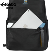 爱登堡（Edenbo）EE666001-01B 功能双肩包 黑色 大容量电脑背包商务出差包休闲旅行学生书包