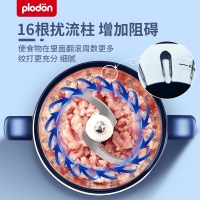 浦利顿(PLODON)婴儿辅食机打泥搅拌绞肉绞蒜料理机防溅企鹅款