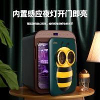 浦利顿(PLODON)婴儿消毒柜22L 无汞紫外线灯珠杀菌消毒带烘干二合一消毒器消毒锅 【紫外线消毒】小蜜蜂消毒柜