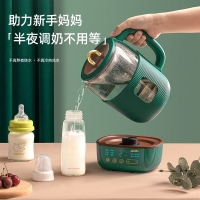 浦利顿(PLODON)恒温调奶器1.2L 多功能婴儿恒温水壶冲泡奶粉机热奶暖奶器 复古绿