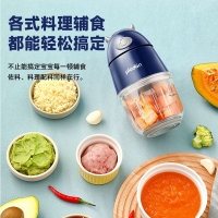 浦利顿（PLODON）婴儿辅食机 多功能绞肉搅拌榨汁打泥小型迷你研磨儿童宝宝料理机 JR93 轻奢蓝