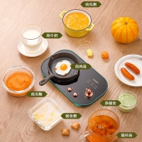 浦利顿(PLODON)养生壶办公室mini小型煮茶器家用多功能养生杯花茶壶烧水杯 350W