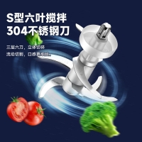 浦利顿(PLODON)无线双头辅食料理机PLD-KE01 家用多功能料理机辅食机 110W