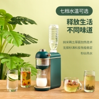 浦利顿(PLODON)即热式调奶器 多功能婴儿冲泡奶粉机热奶暖奶器 墨绿【即热式调奶器】 160