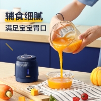 浦利顿(PLODON)无线辅食料理机PLD-KE02 家用多功能料理 机辅食机 100W