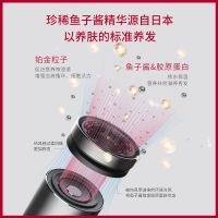 AIRFLY高速电吹风Turbo P1-3专属鱼子酱铂金胶原蛋白环水润护发