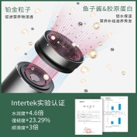 AIRFLY鱼子酱吹风机AIRFLY Turbo P1【迷雾绿】礼盒 智能恒温