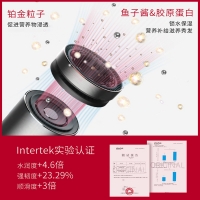 AIRFLY鱼子酱高速吹风机AIRFLY Turbo P1【太空灰】简版