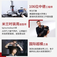 AIRFLY吹风机家用负离子鱼子酱护发大风力速干保时捷高速电吹风筒