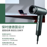 AIRFLY高速吹风机AIRFLY Turbo P1【迷雾绿】简版 智能恒温